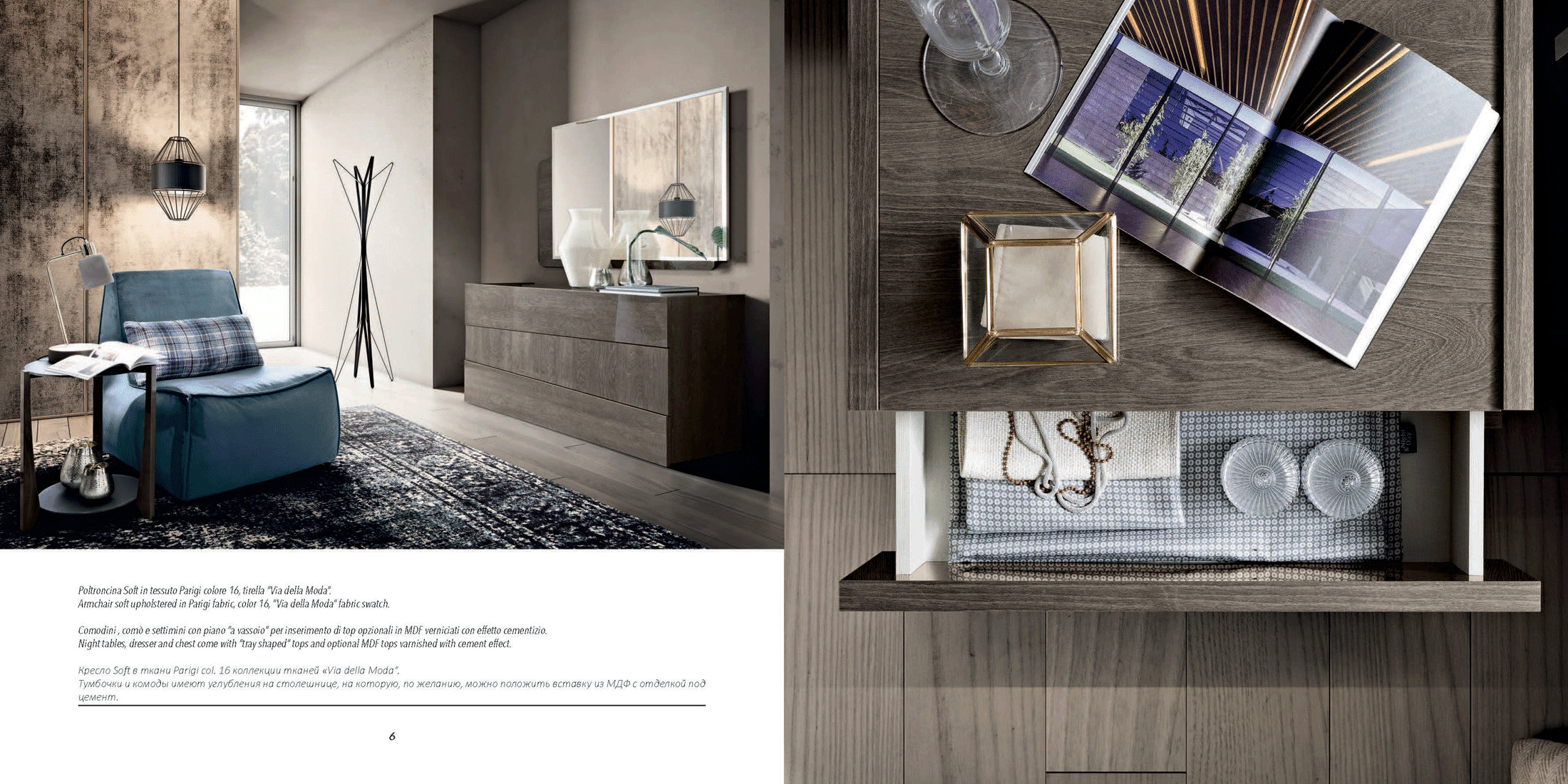 Bedroom 1027-2025 Made in Italy - Image 6